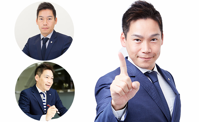 代表司法書士奥野正智