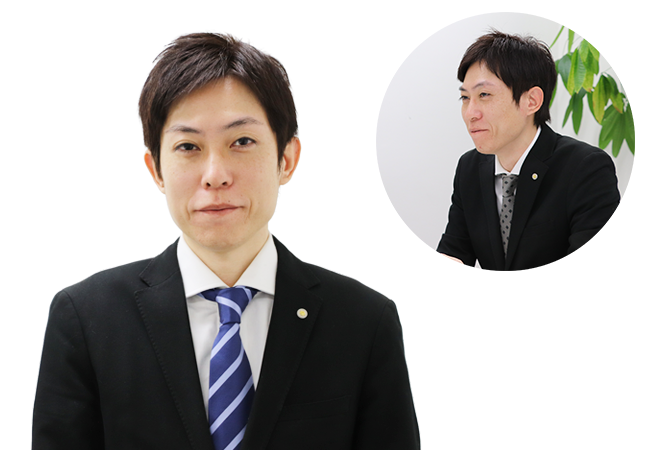 司法書士髙屋博